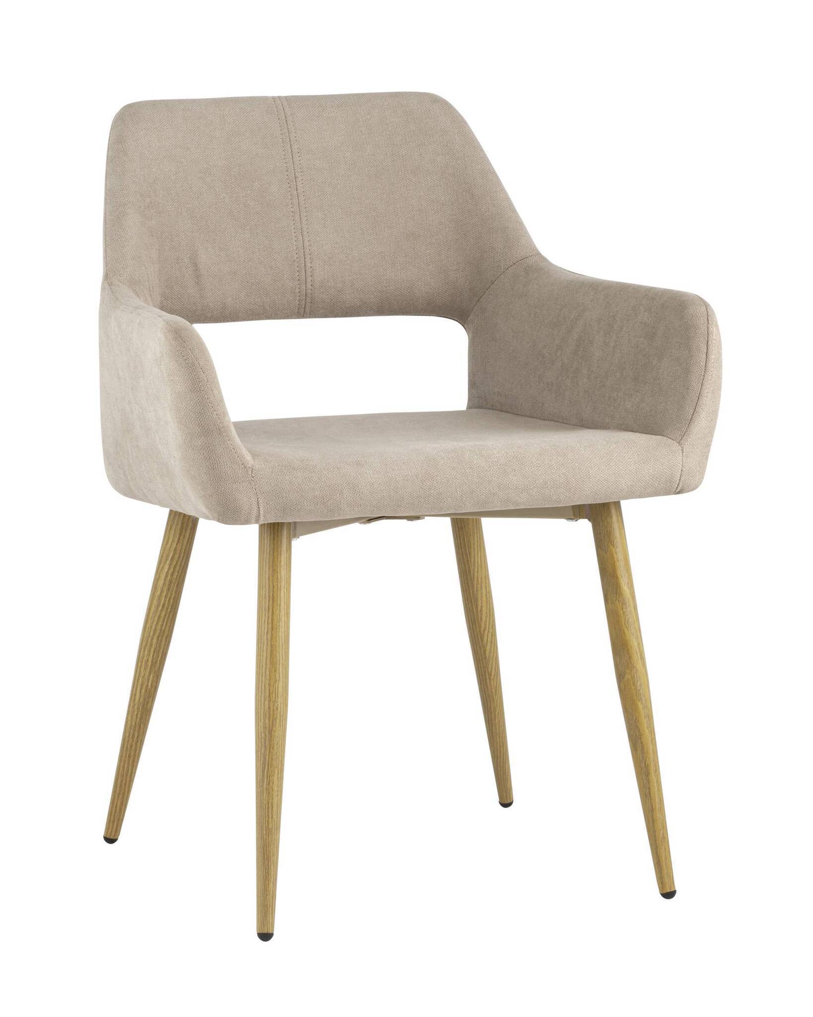 Стул Кромвель NEW бежевый Stool Group