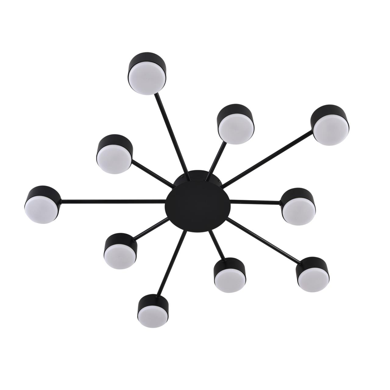 Люстра Lumion 8344/10C