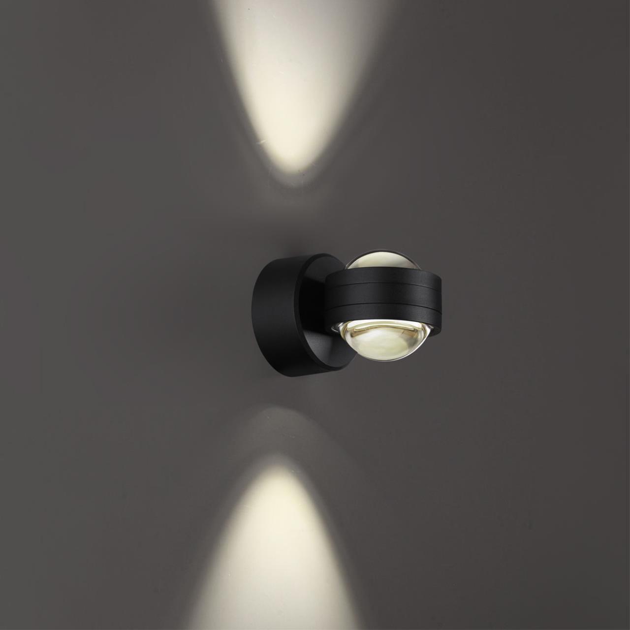 Светильник ландшафтный настенный светодиодный Novotech 359304