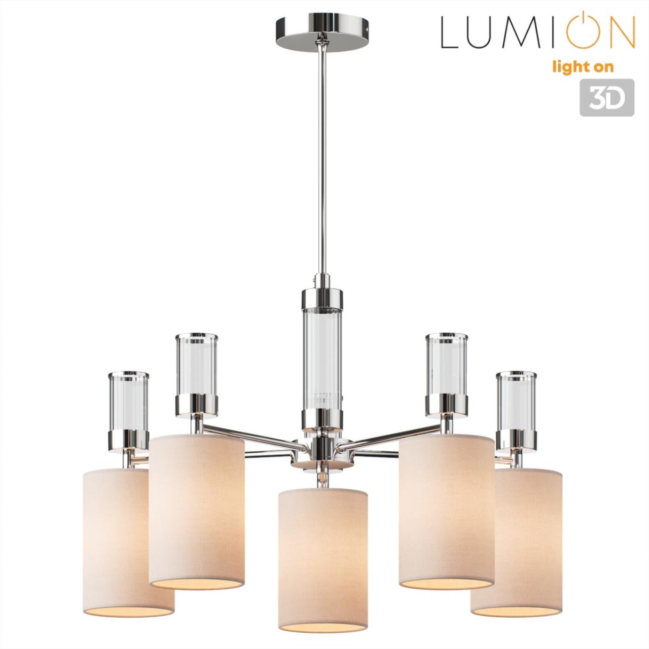 Люстра подвесная Lumion 6585/5
