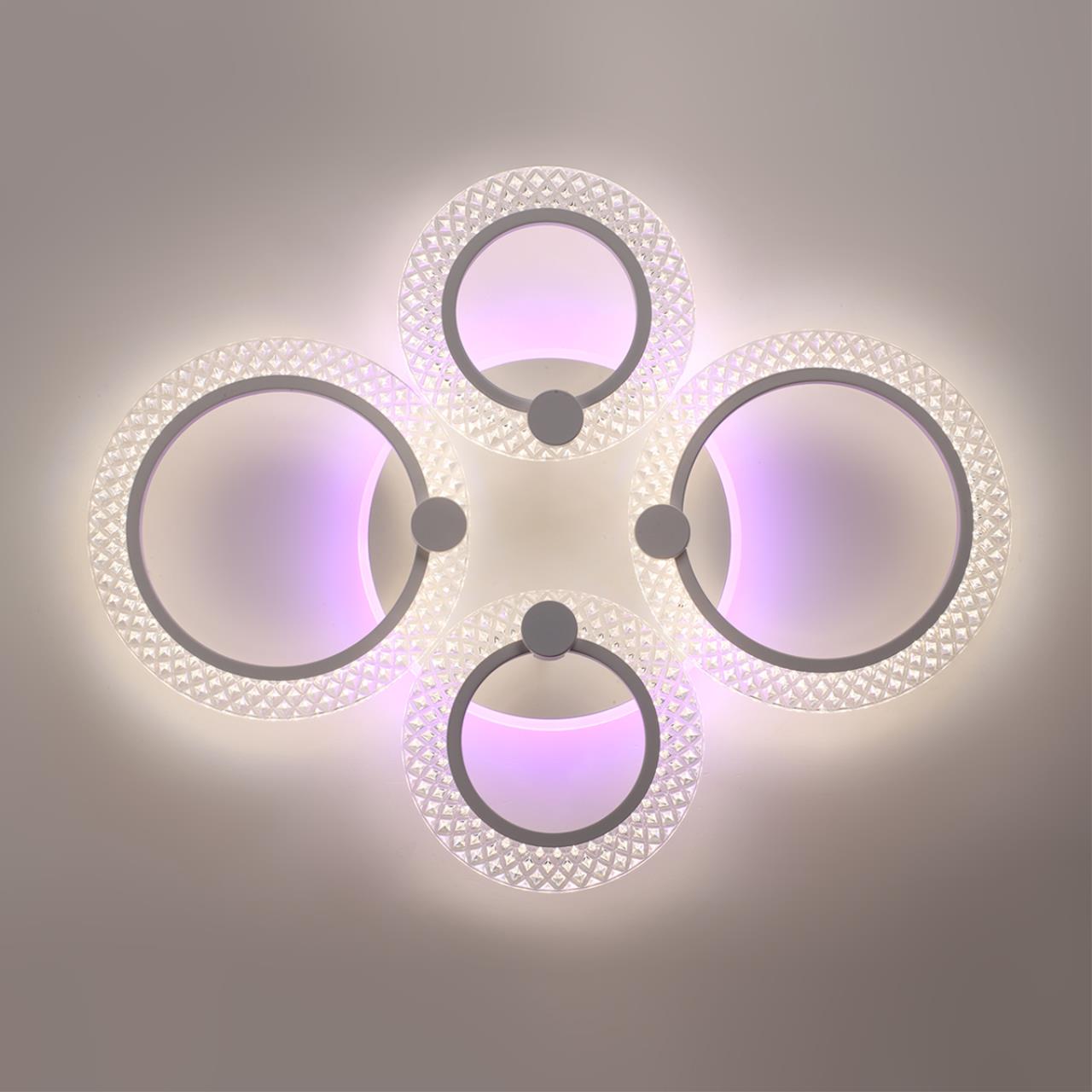 Потолочный светильник Lumion 8017/60CL