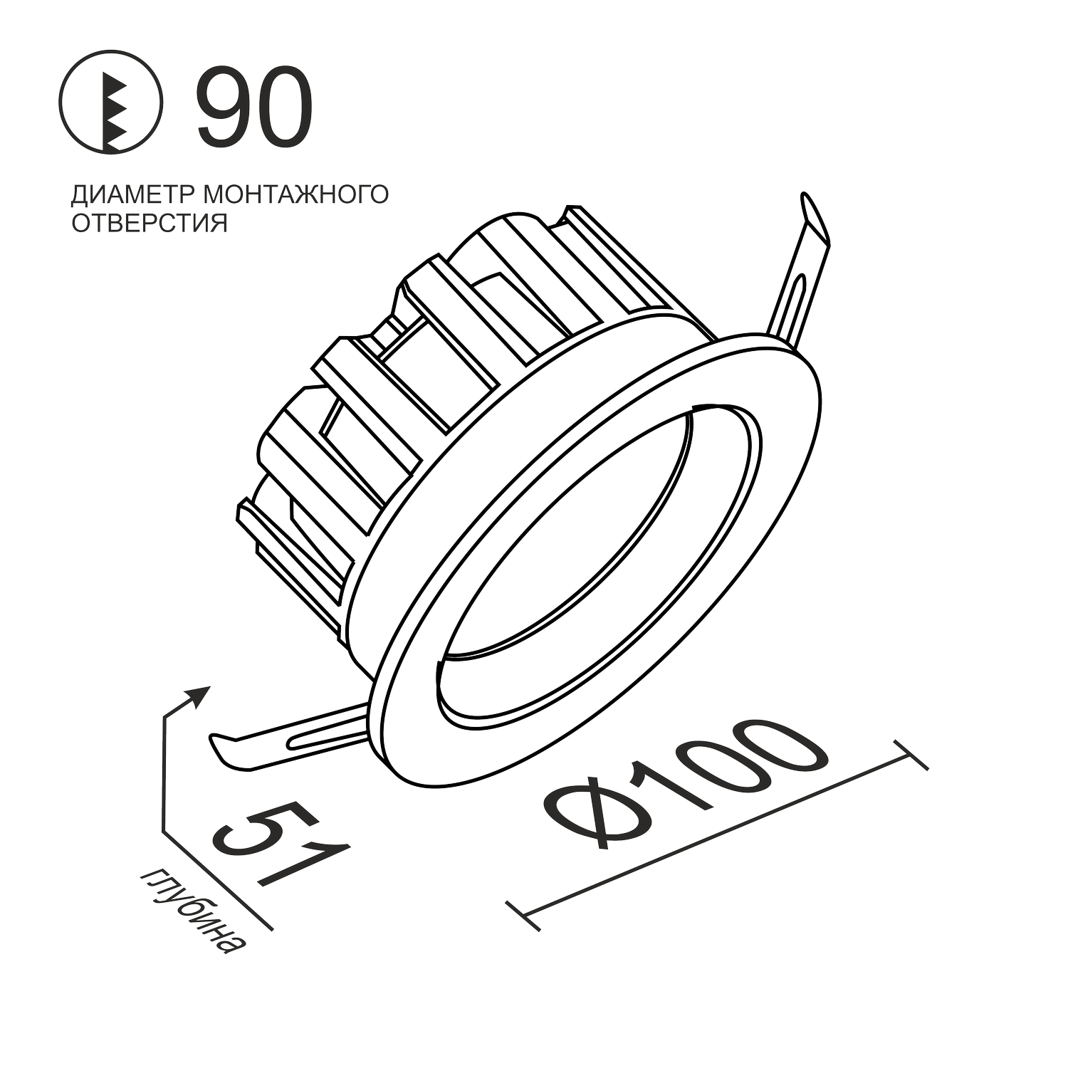 Встраиваемый светодиодный светильник Ledron DL73026-3.5/7W