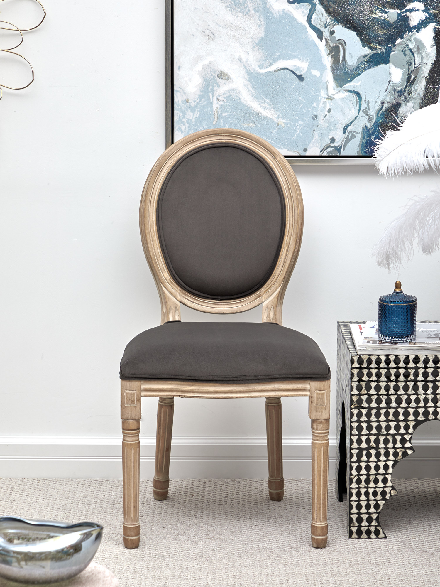 Стул Glasar 51-076