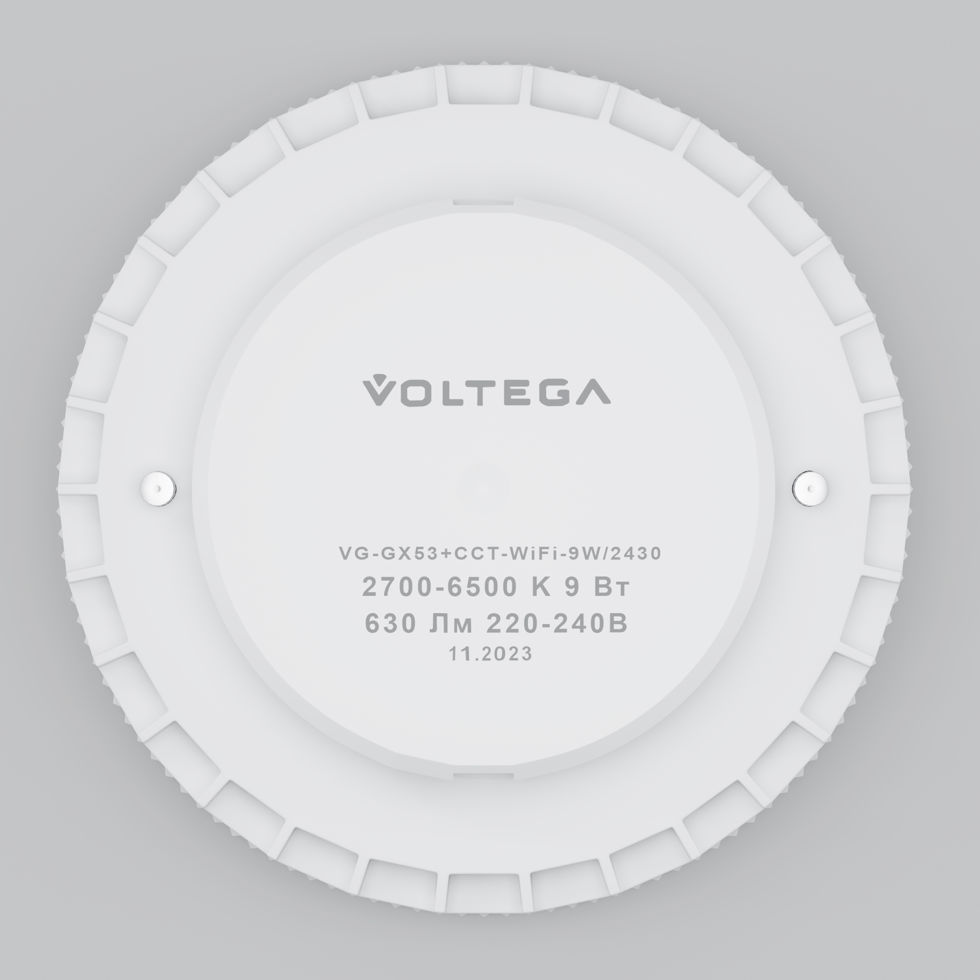 Лампочка Voltega 2430