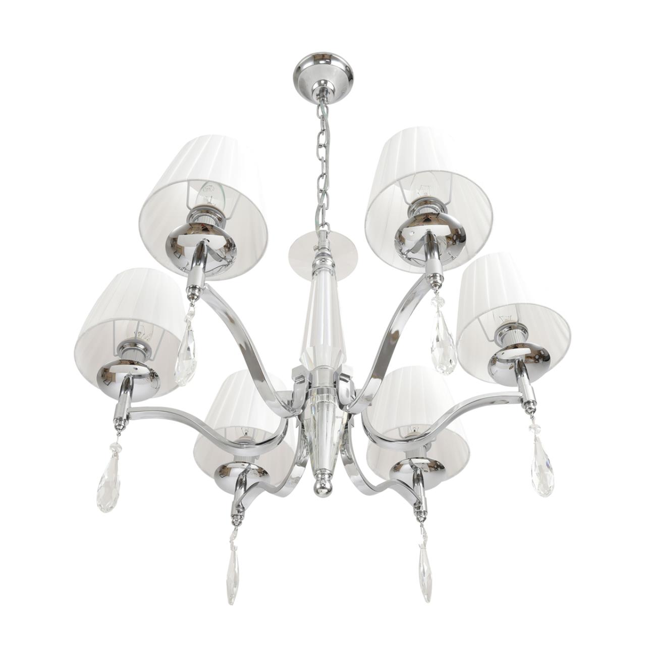 Люстра Lumion 8316/6