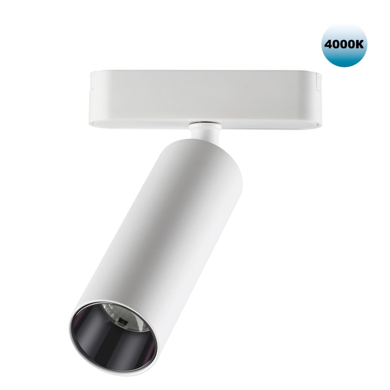 Трековый светильник для низковольтного шинопровода Novotech 359091