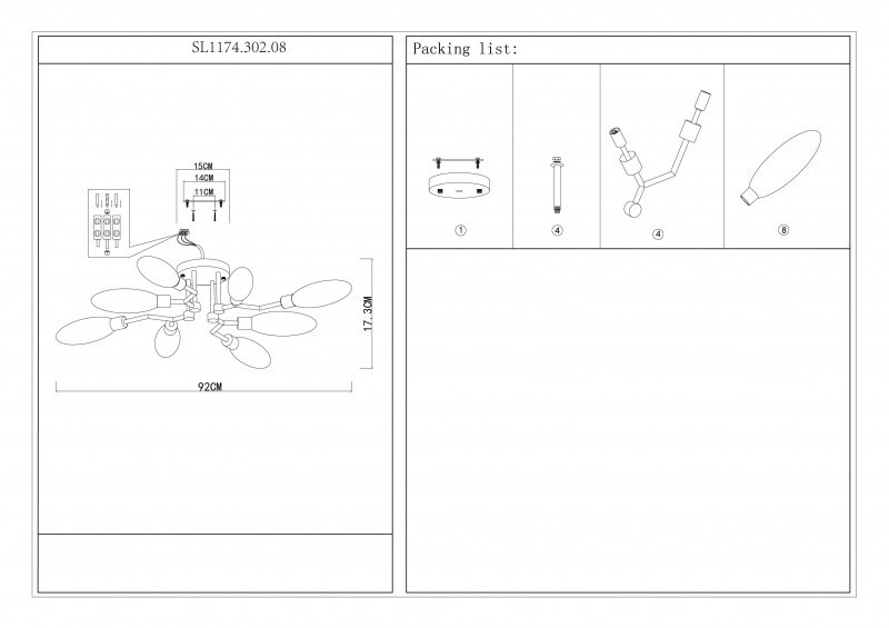 Люстра на штанге ST Luce SL1174.302.08