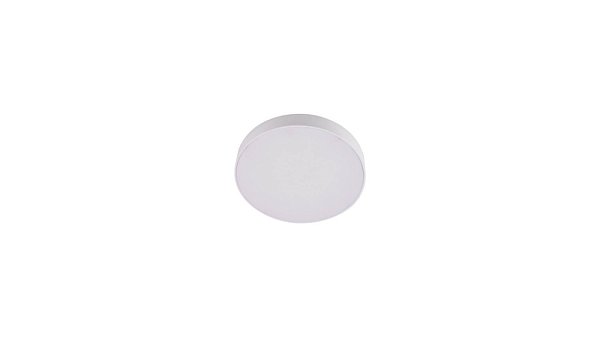 Потолочный светильник Lumina Deco LDC 8099-RD-16W