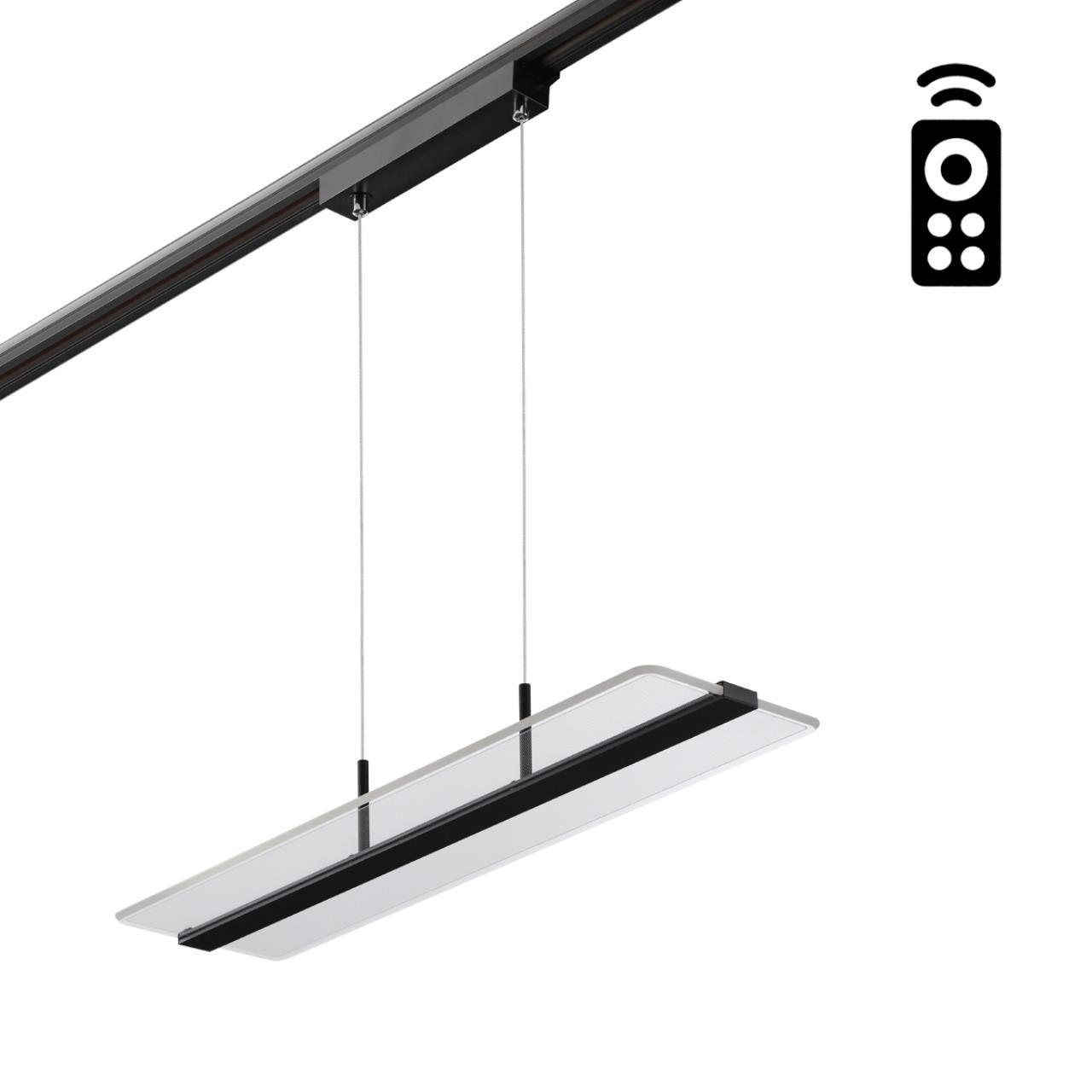 Однофазный трёхжильный трековый светильник диммируемый со сменой цв. температуры (управление - пульт Novotech 358996