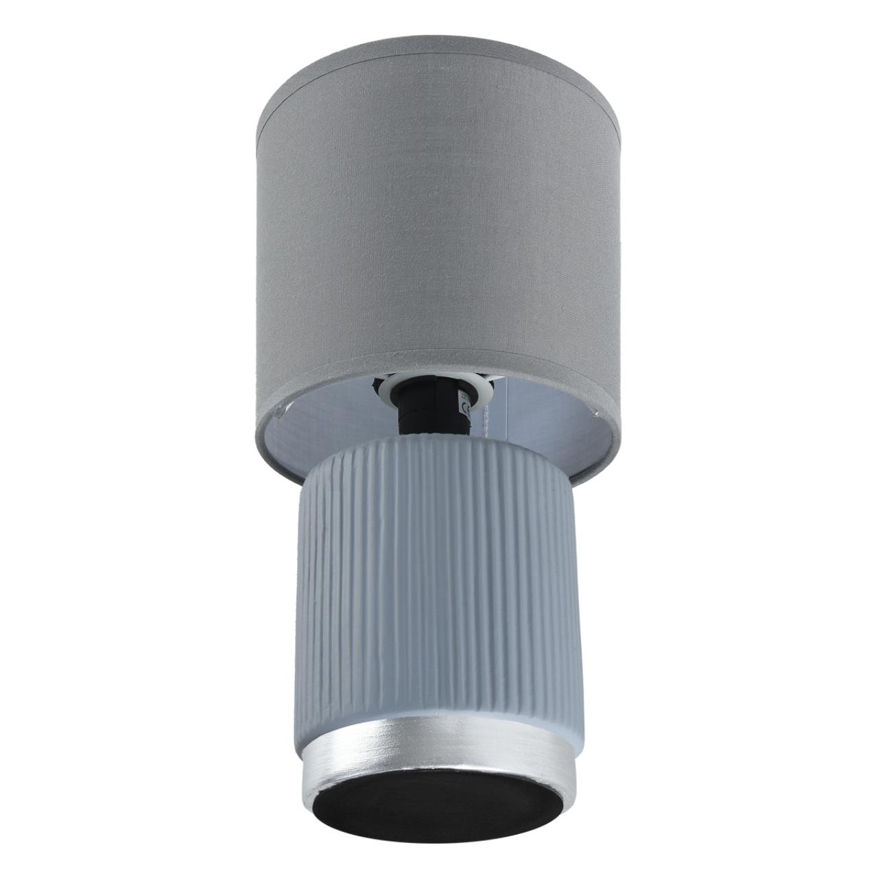 Настольная лампа Lumion 8177/1T