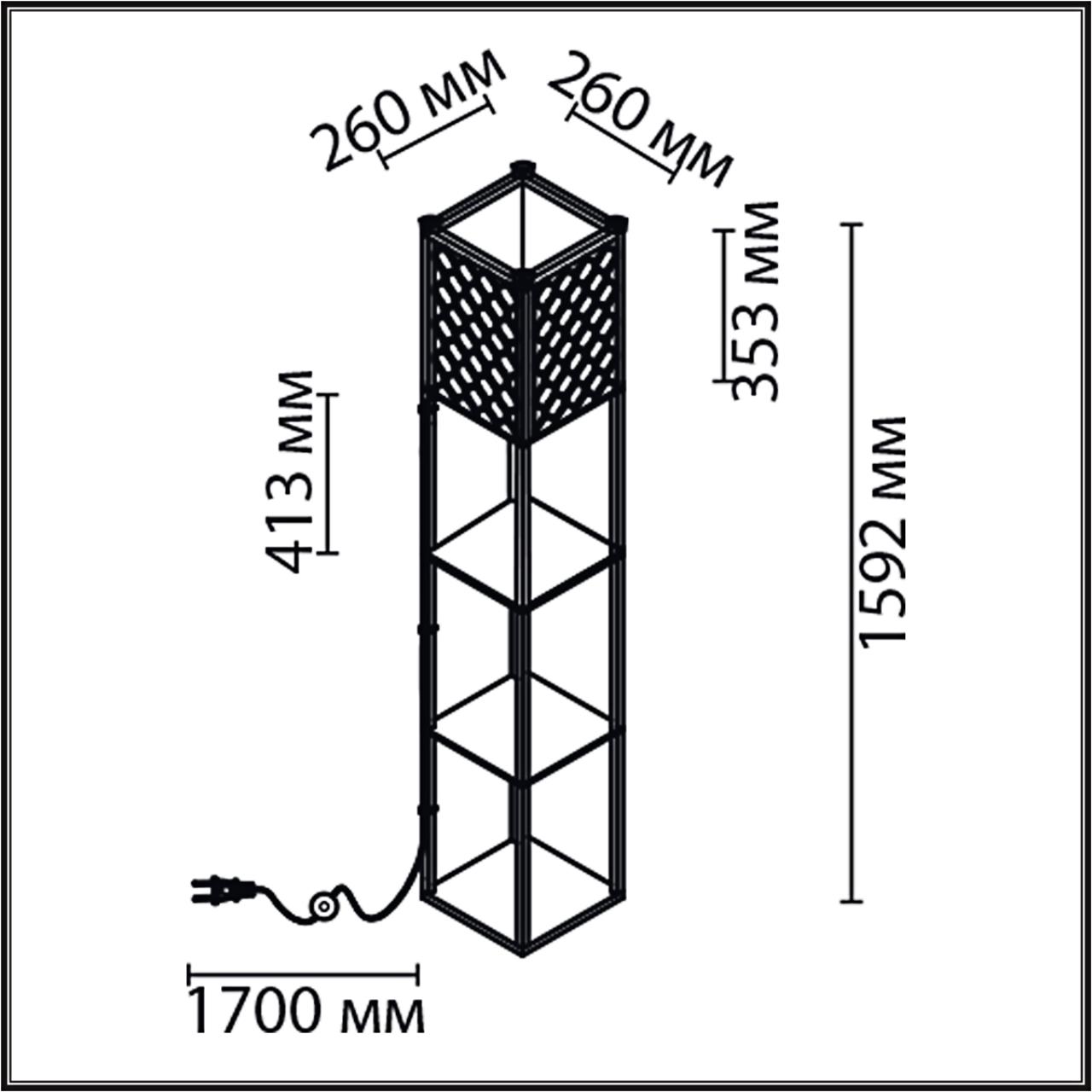 Торшер Lumion 8091/1F