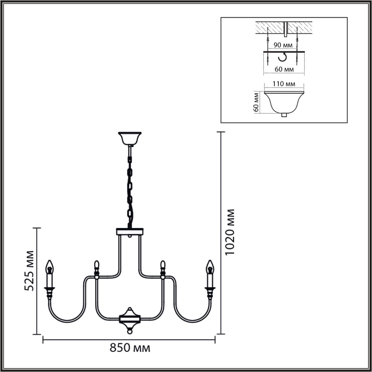 Люстра Lumion 8317/12
