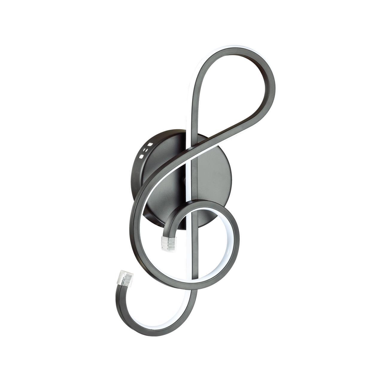 Бра Lumion 3775/15WL