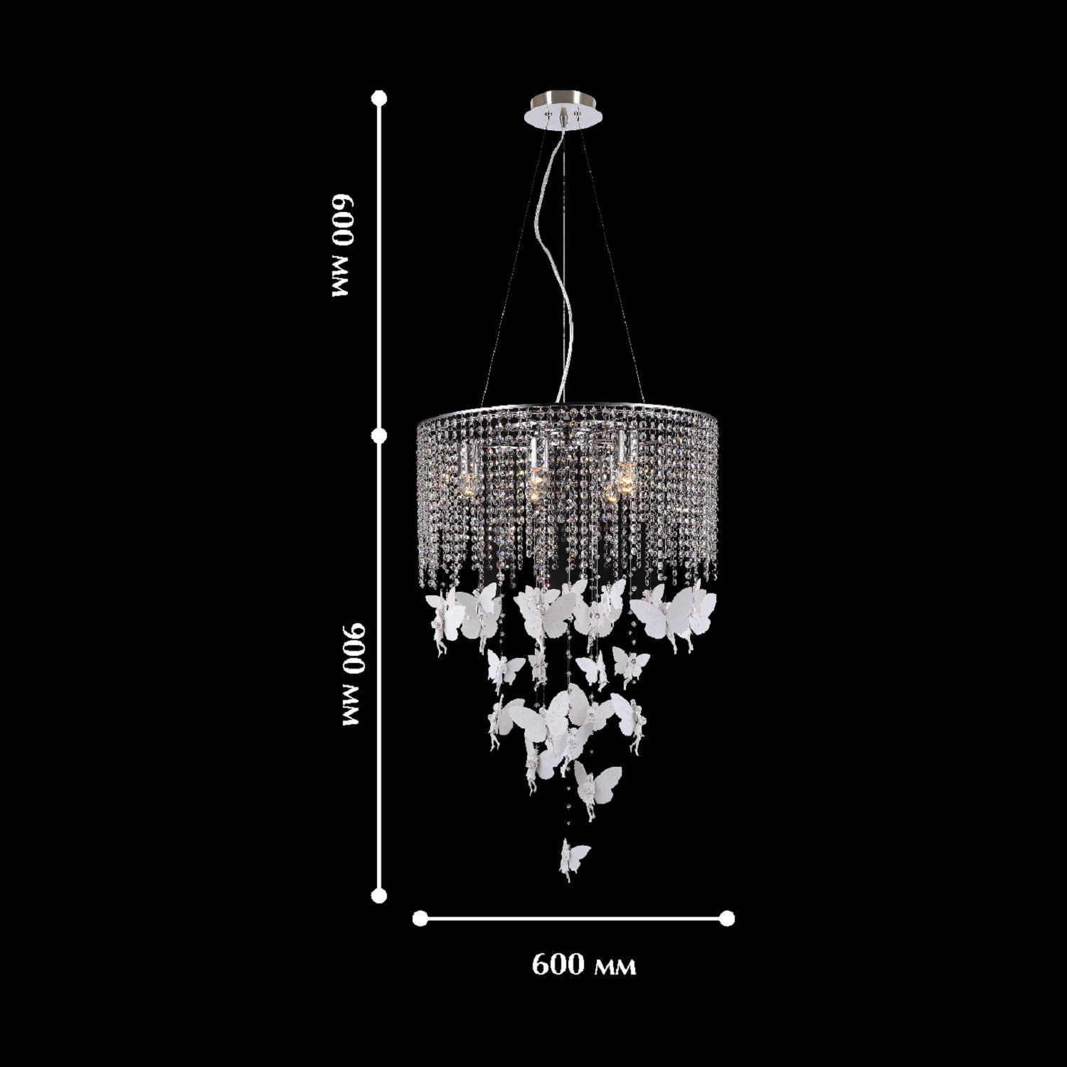 Люстра Favourite 1165-6PC
