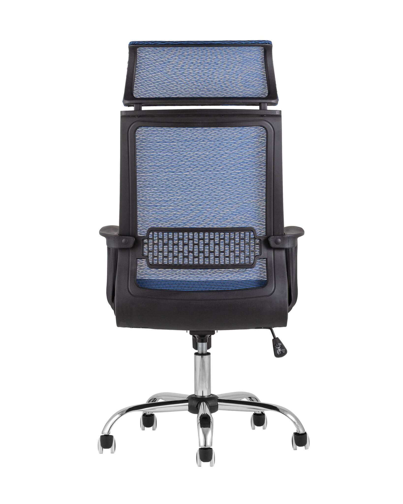 Кресло офисноеs Style голубое TopChairs