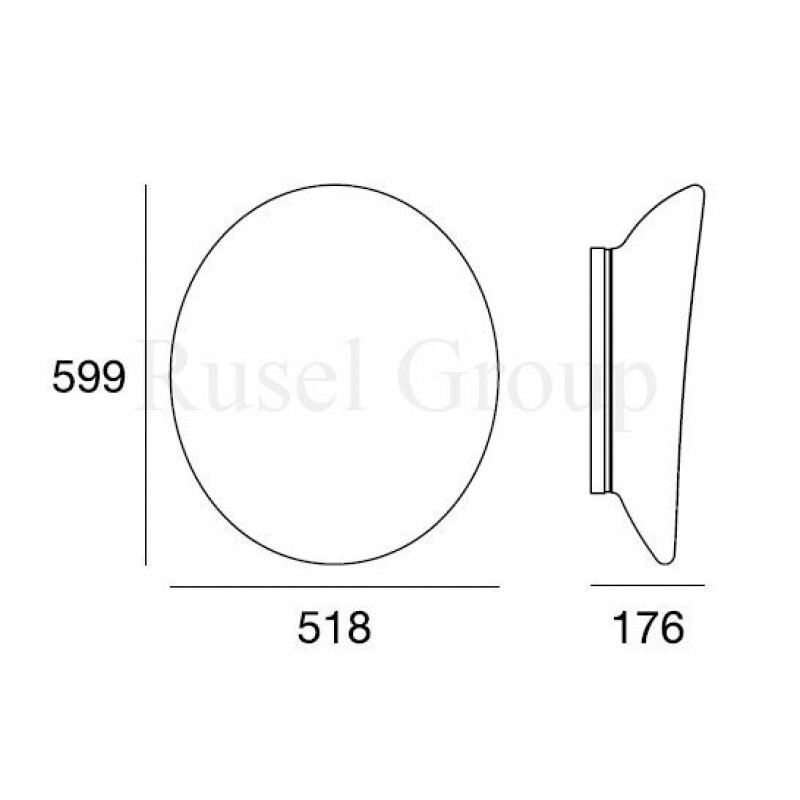 Настенный светильник Linea Light Dynamic 7787