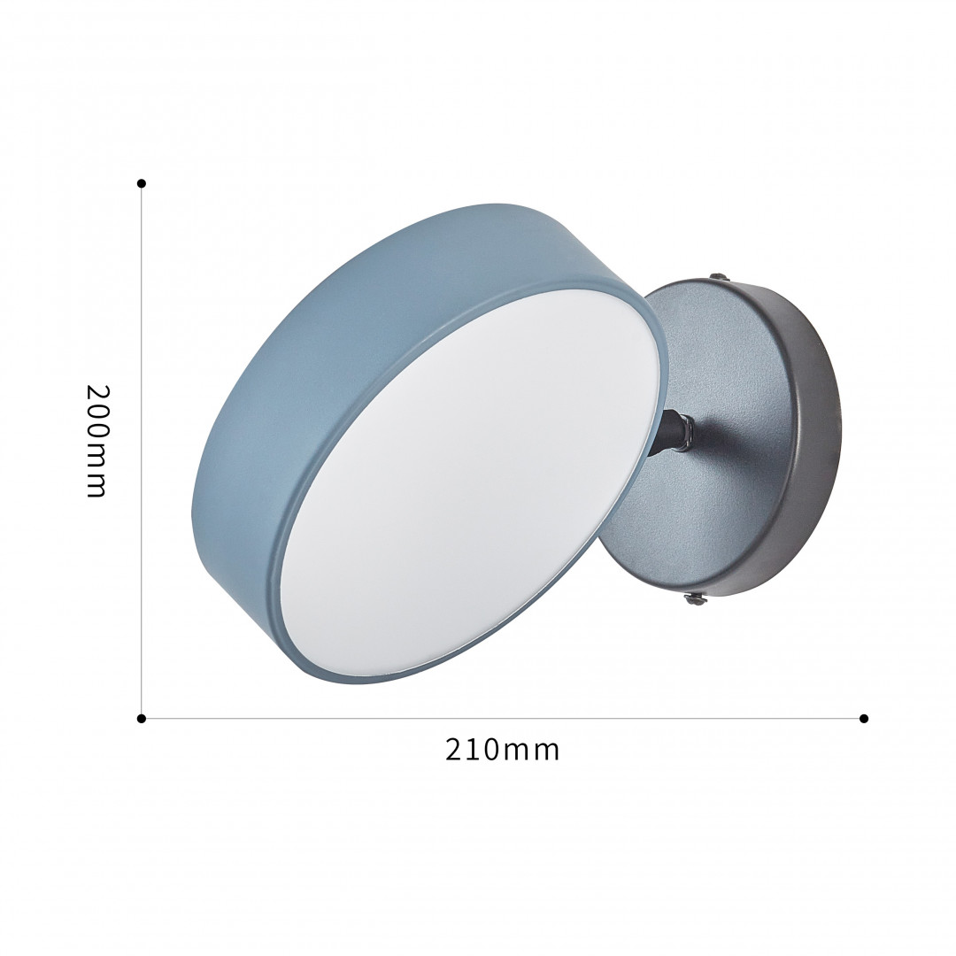 Настенный светильник светодиодный 250906/1B Gr Arte Milano