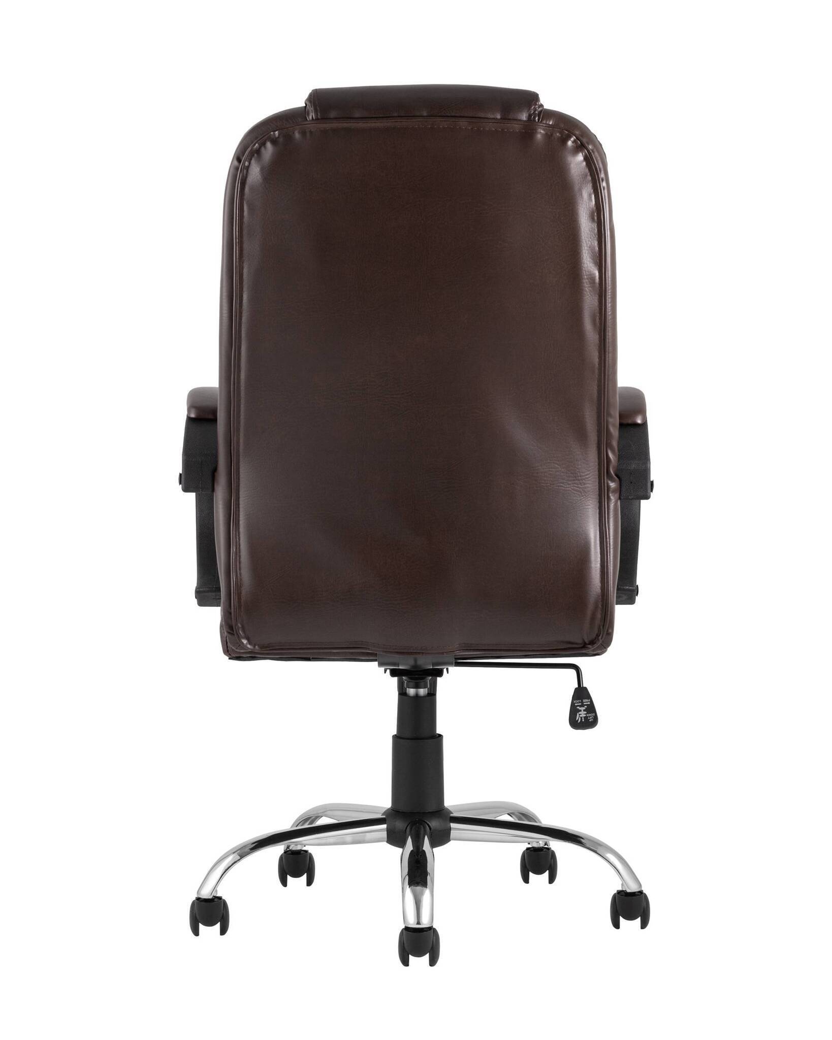 Кресло руководителяs Atlant коричневое TopChairs