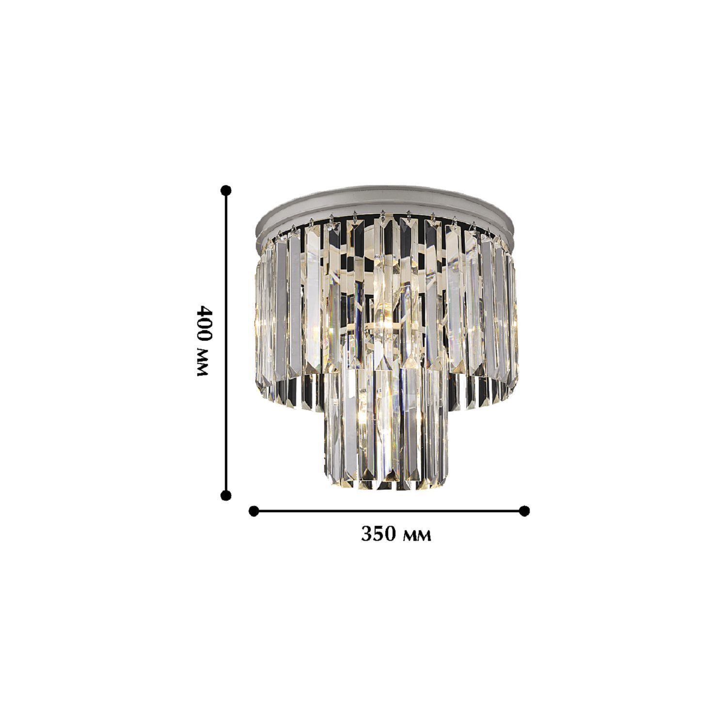 Потолочный светильник Favourite 1490-4U