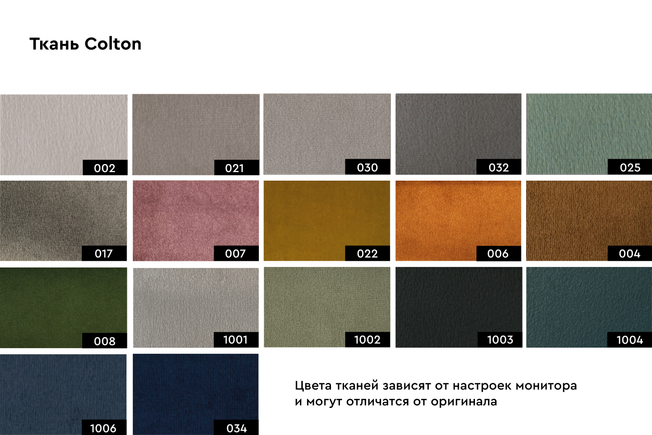 Кресло велюровое оливковое Garda Decor CAPRI BASIC-Colt1002-OLIV