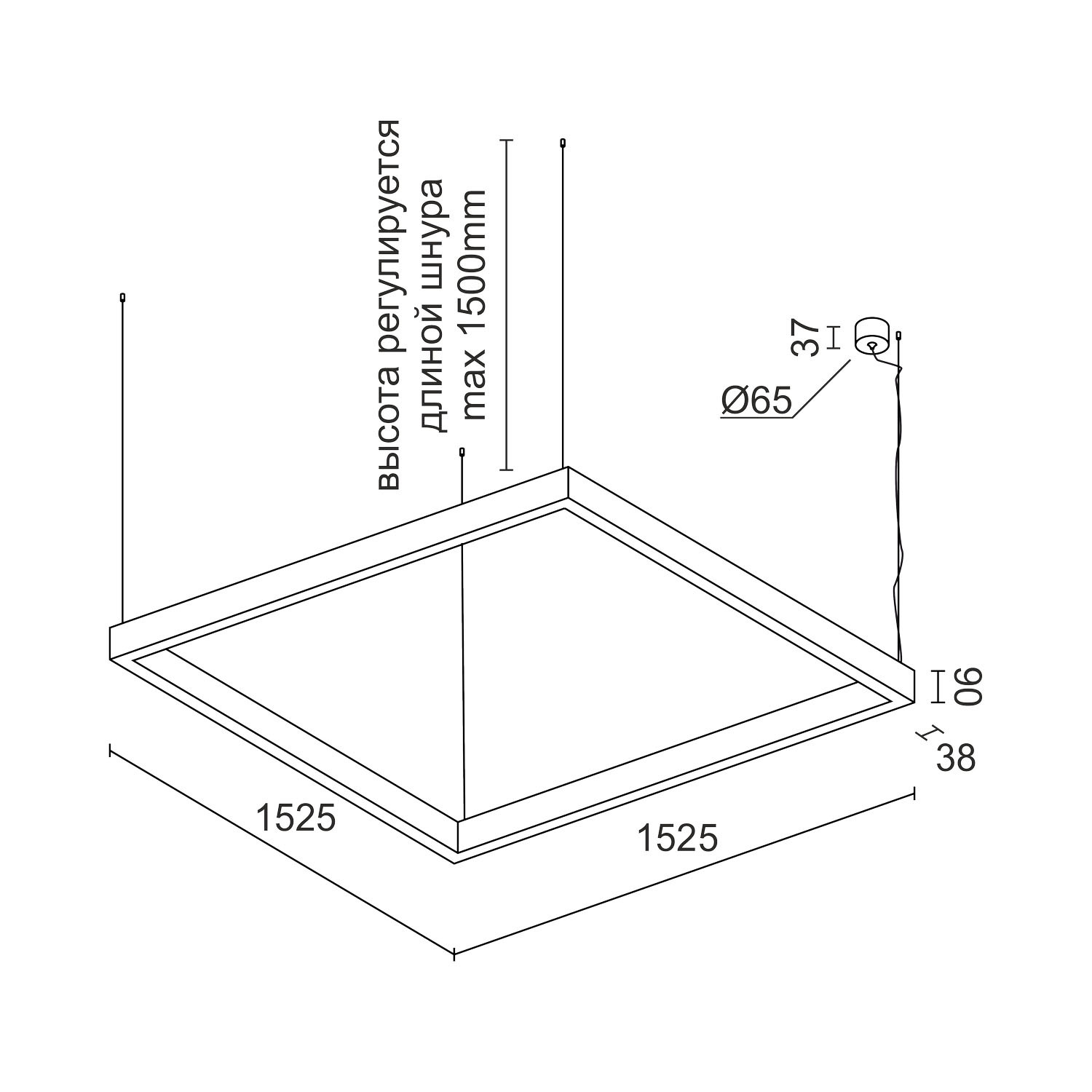 Подвесной светодиодный светильник Ledron KVADRO HL 1525 White 4000K