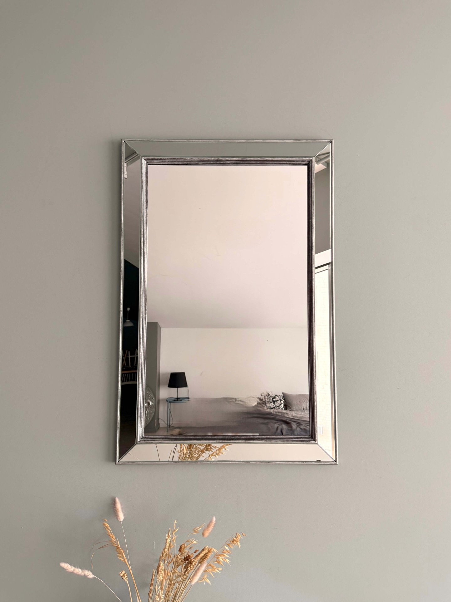 Зеркало BountyHome Miriada mini silver mv044-mini-silver