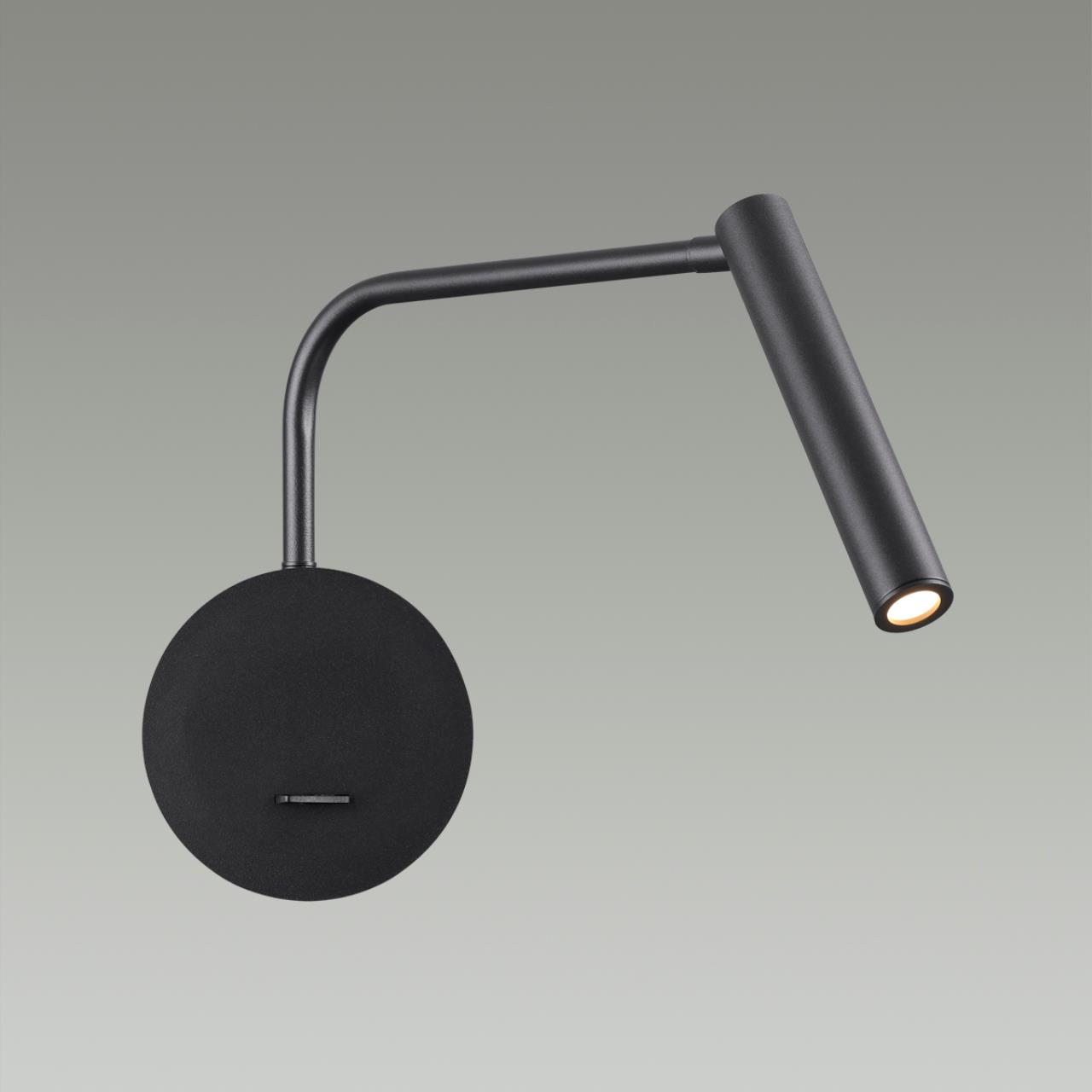 Бра Lumion 5637/3WL