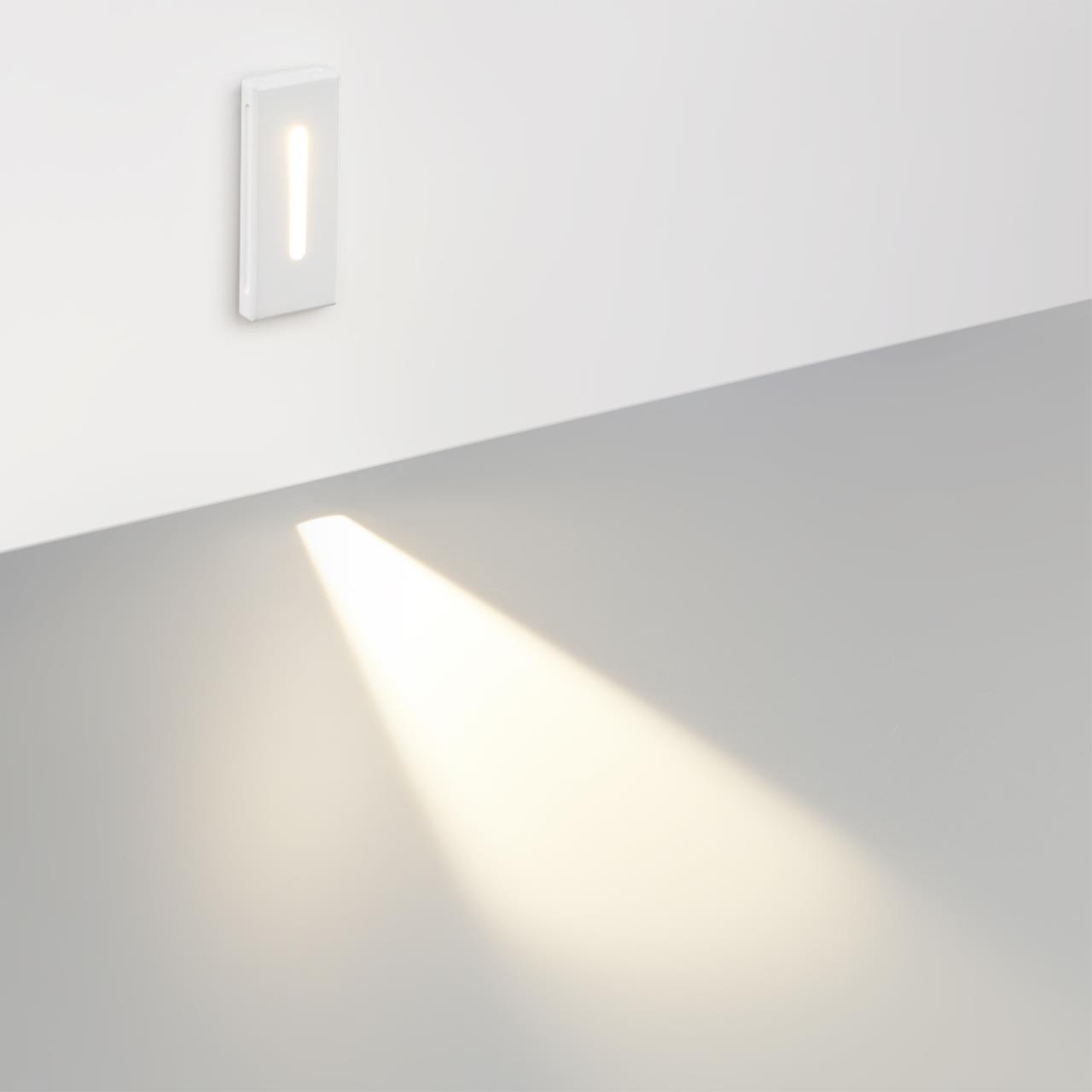 Подстветка Odeon Light 7082/3WL