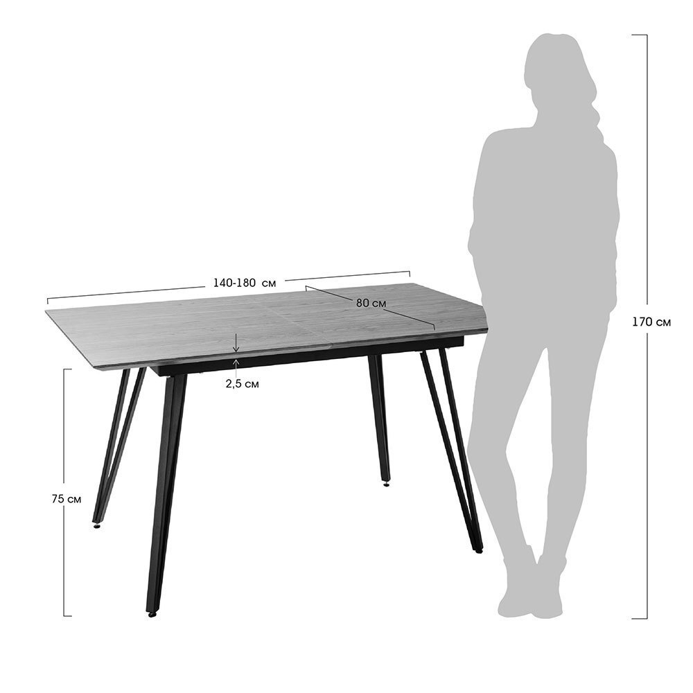 Стол Avanti new раскладной 140-180см дуб Bradex Home FR 0785