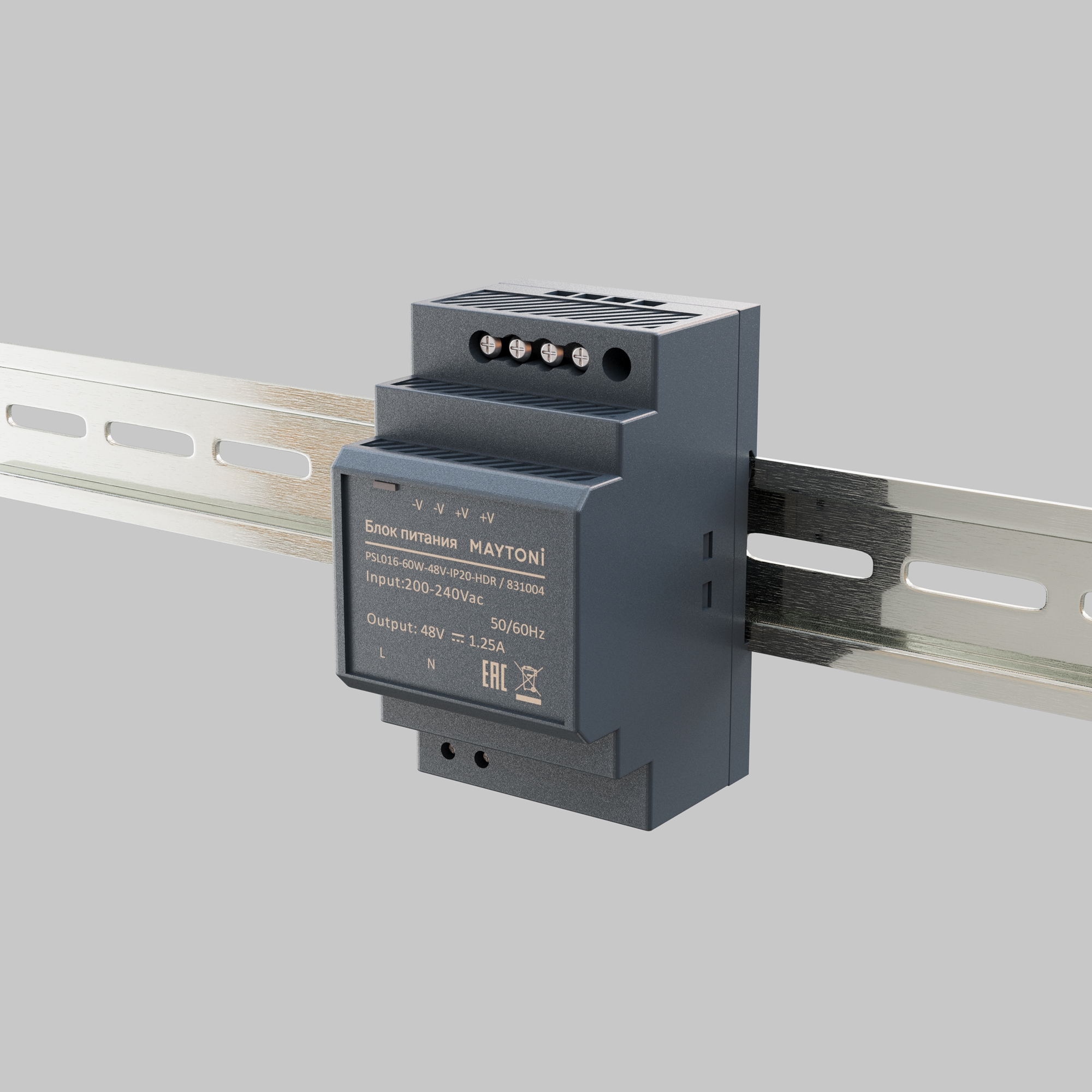 Комплектующие к светодиодной ленте Led Strip 831004