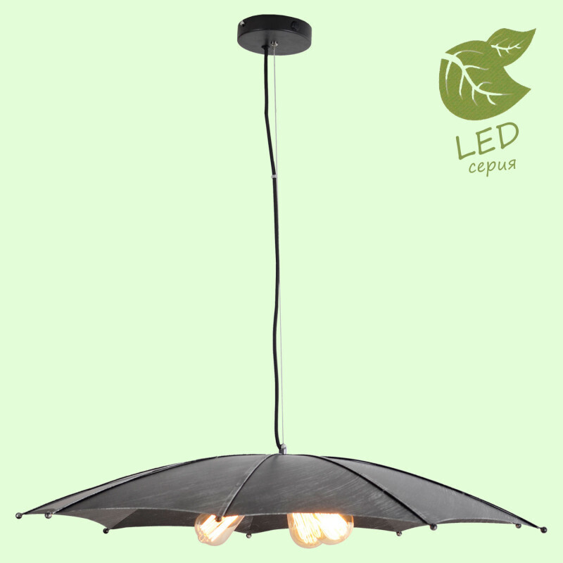 Подвесной светильник Lussole LOFT GRLSP-9558