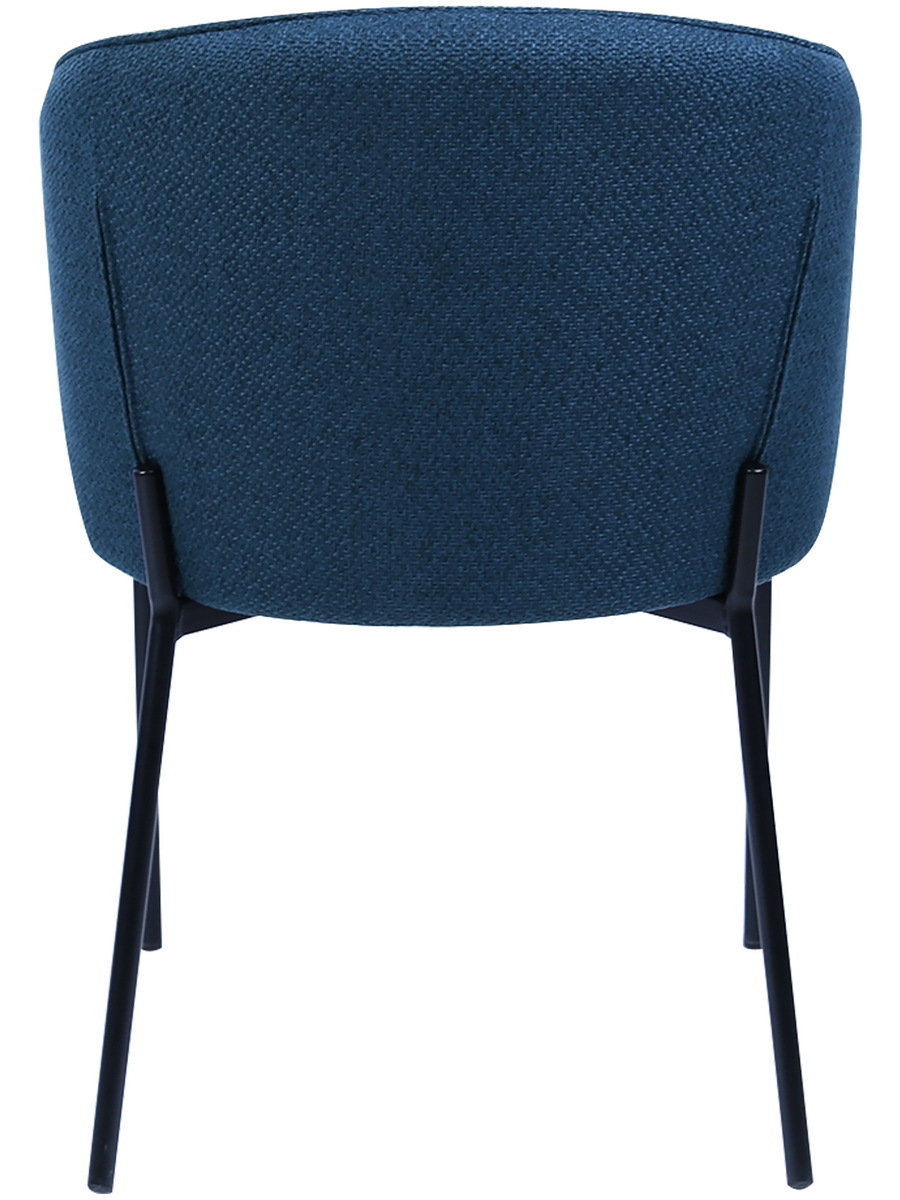 Стул Milan темно-синий Bradex Home FR 0513