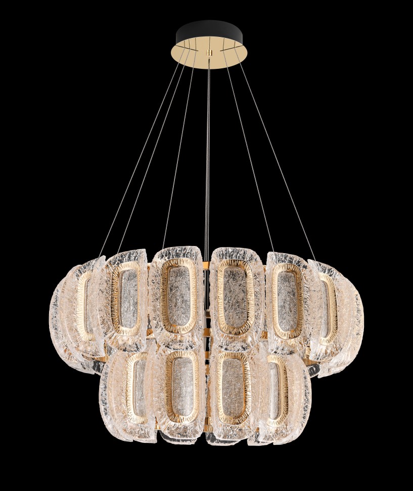 Люстра подвесная Fluorite FL1183-20P