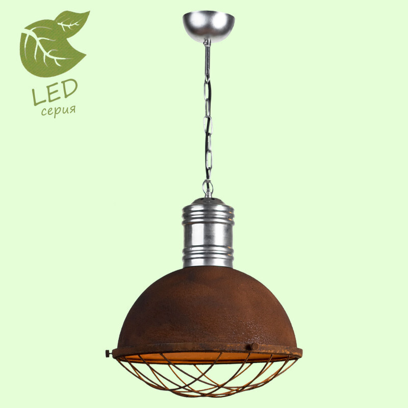 Подвесной светильник Lussole LOFT GRLSP-9500