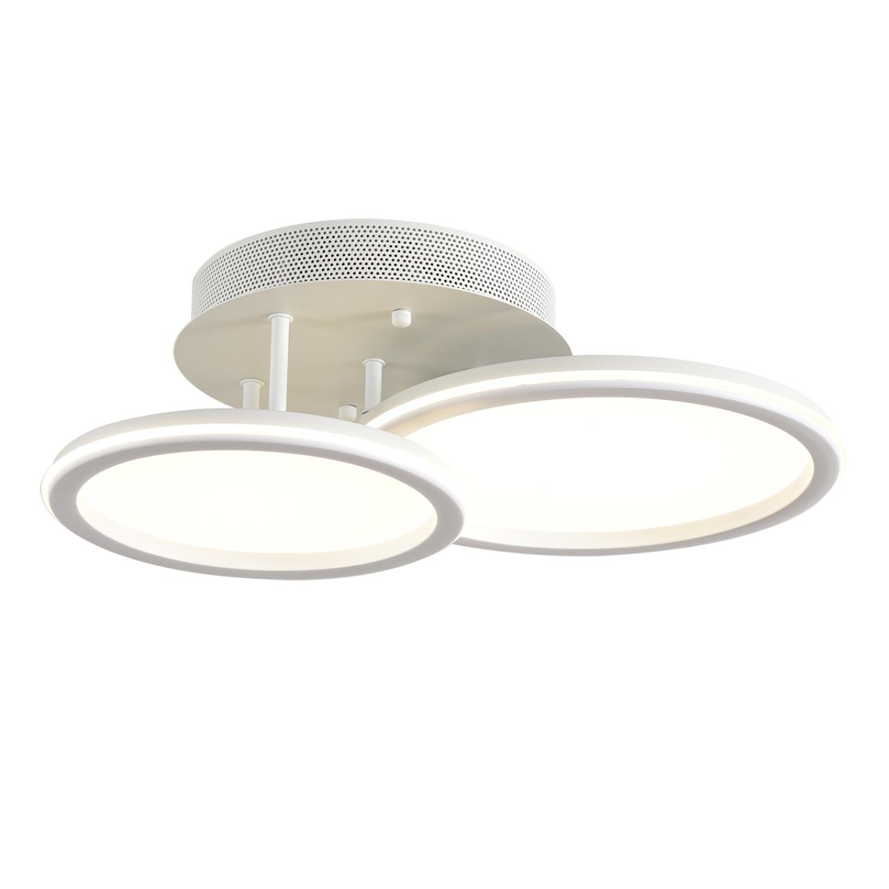 Умная люстра потолочная Lumion 8380/45CL