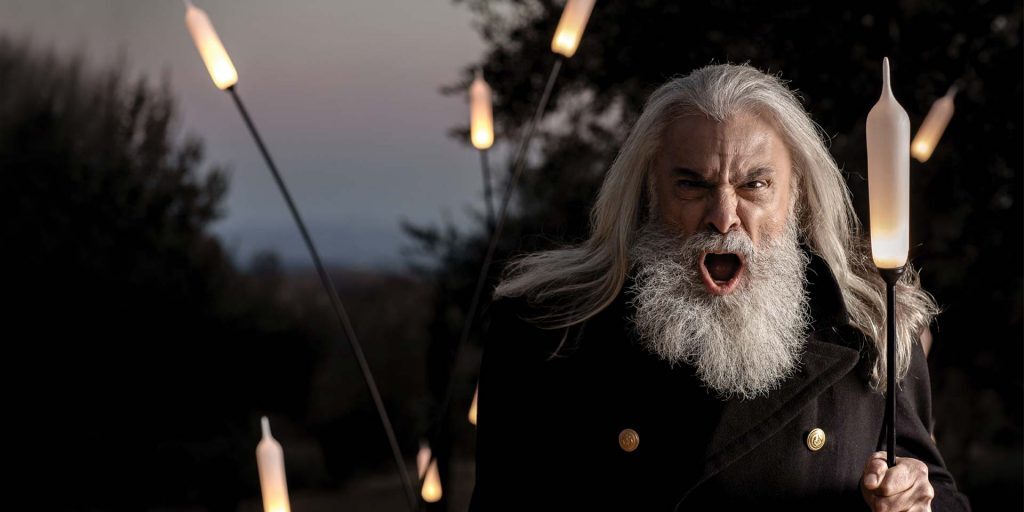 Напольный светильник Karman Nilo HP211 FN EXT