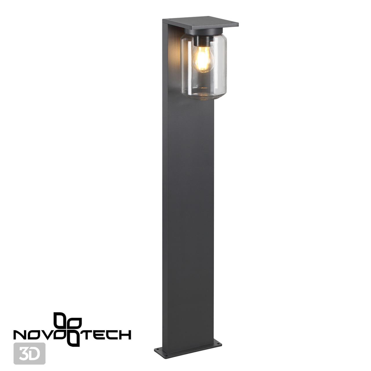 Светильник ландшафтный Novotech 370946