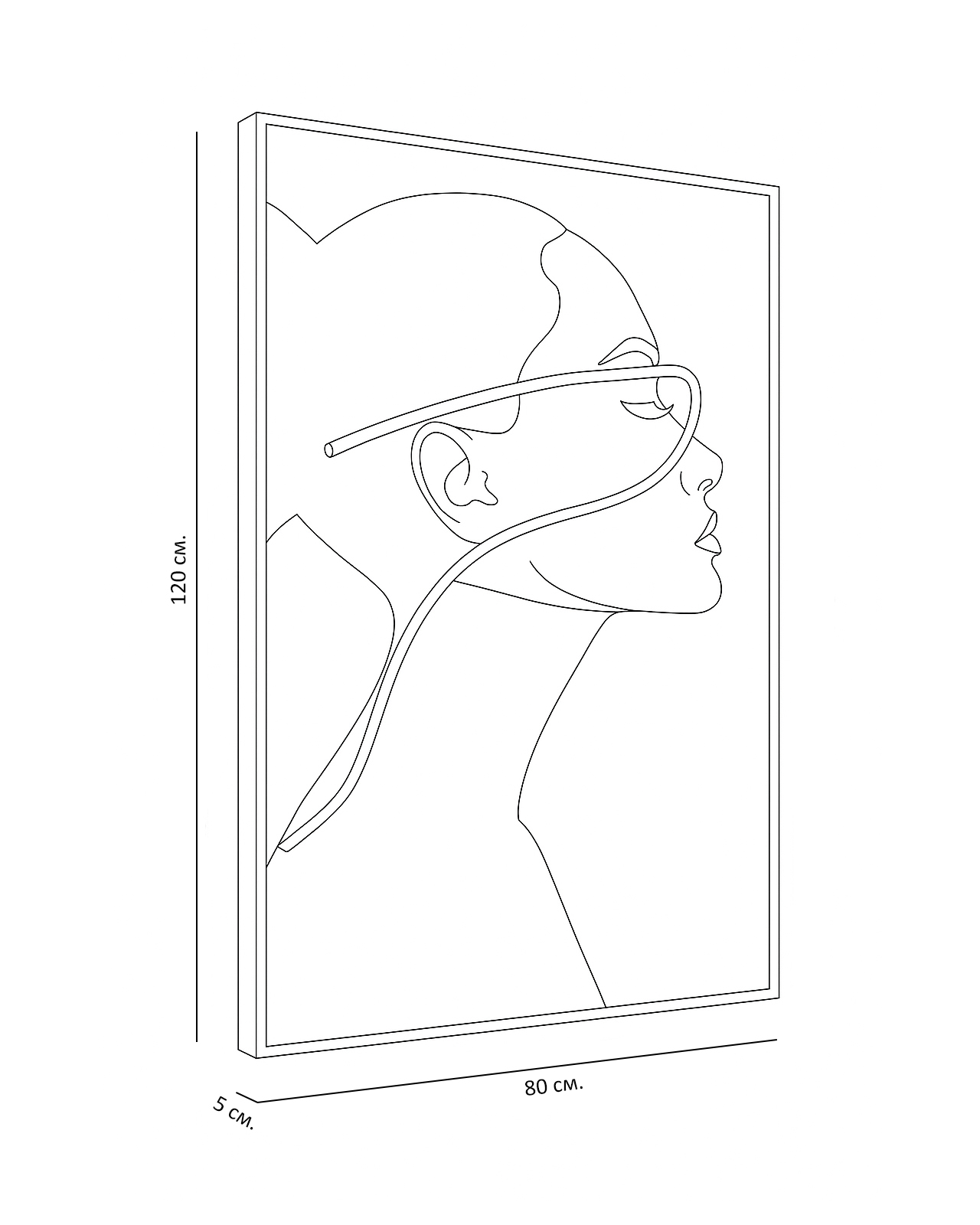 Интерьерное панно Neon - II Louvre Home DWD760924VHS