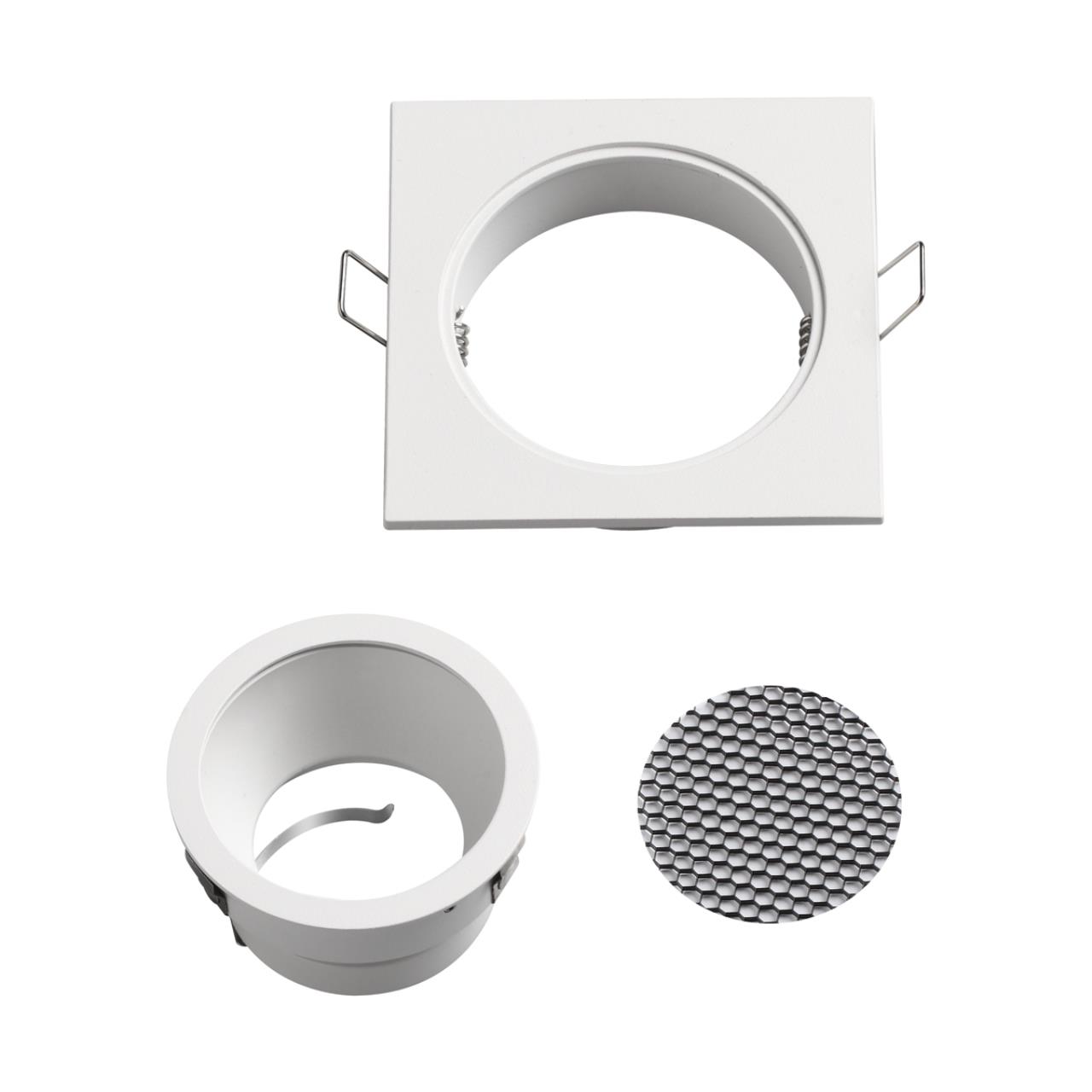 Светильник встраиваемый Novotech 371001