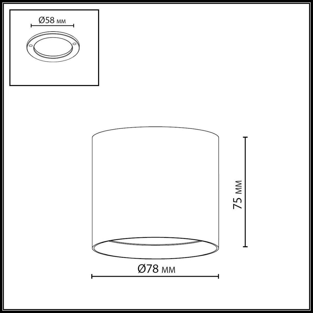 Потолочный светильник Odeon Light 7128/8CL