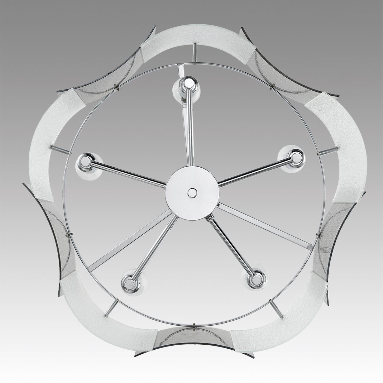 Люстра подвесная Lumion 6594/5