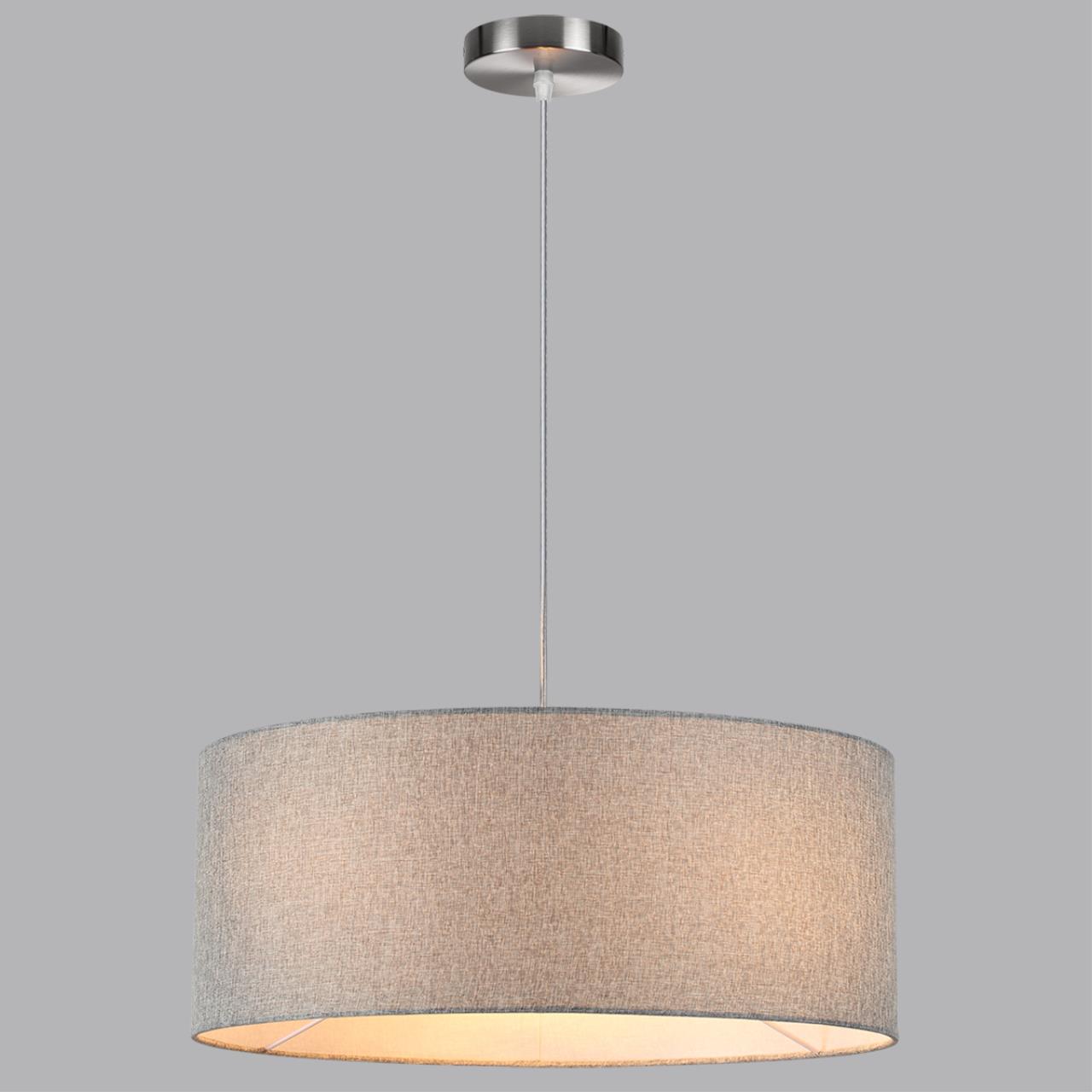 Подвес Lumion 8251/3