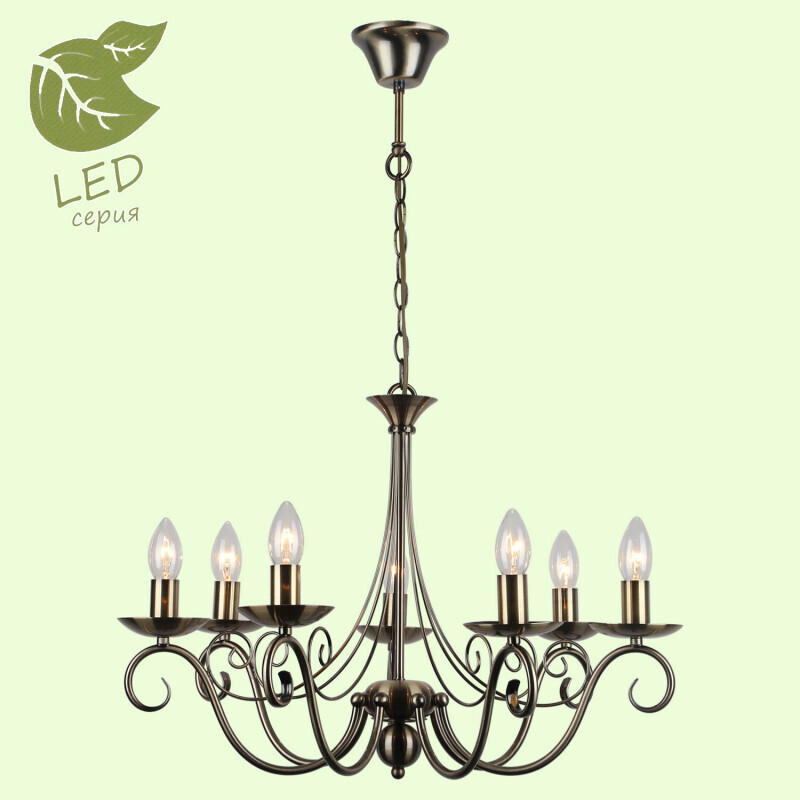 Подвесная люстра Lussole LGO GRLSP-9942