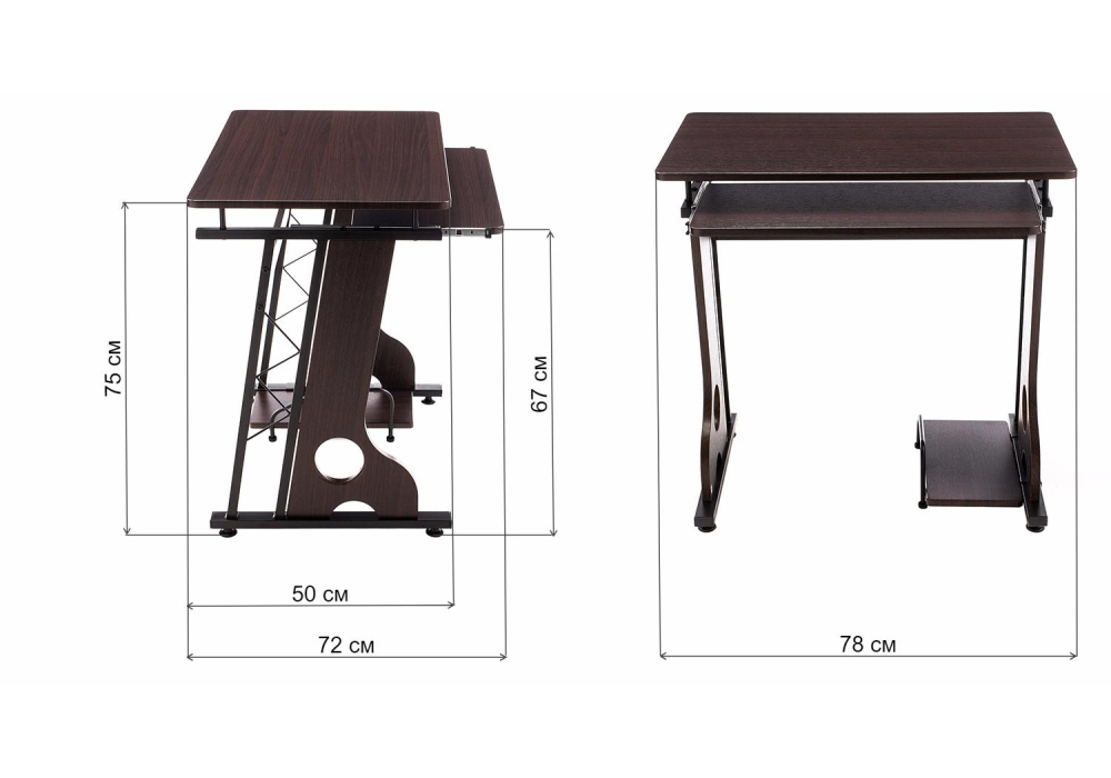 Офисная мебель Woodville Livia 1680