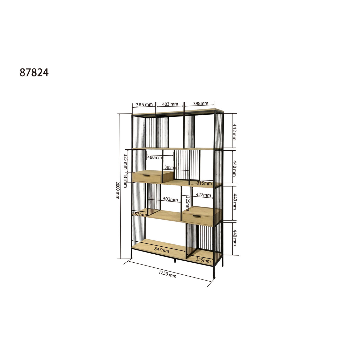 Стеллаж Bologna Nature 125x200 см KARE 87824