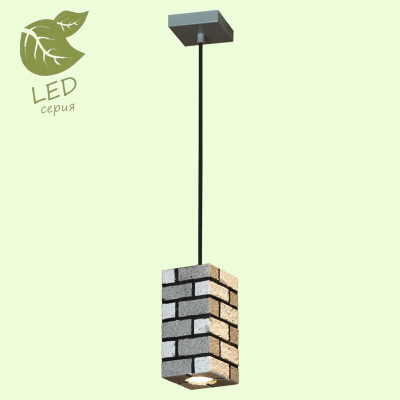 Подвесной светильник Lussole LOFT GRLSP-9684