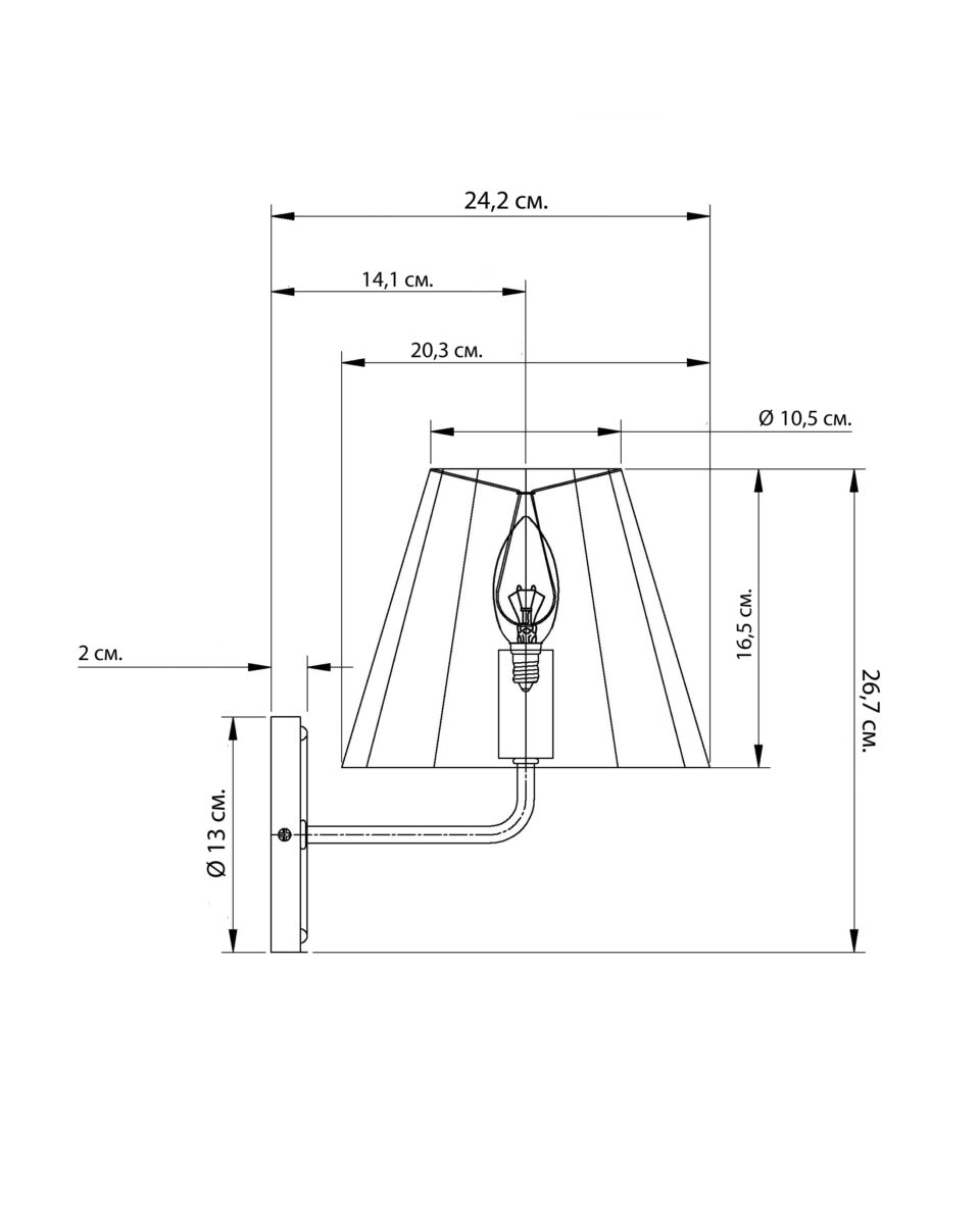 Чёрное бра Джилл Louvre Home JJ11087-1WB
