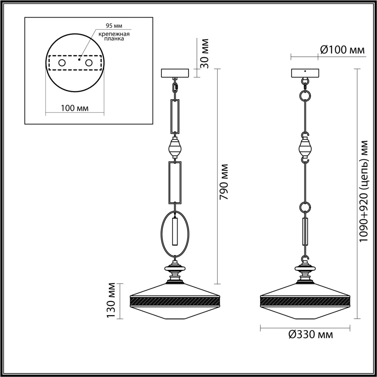 Подвес Odeon Light 5441/1