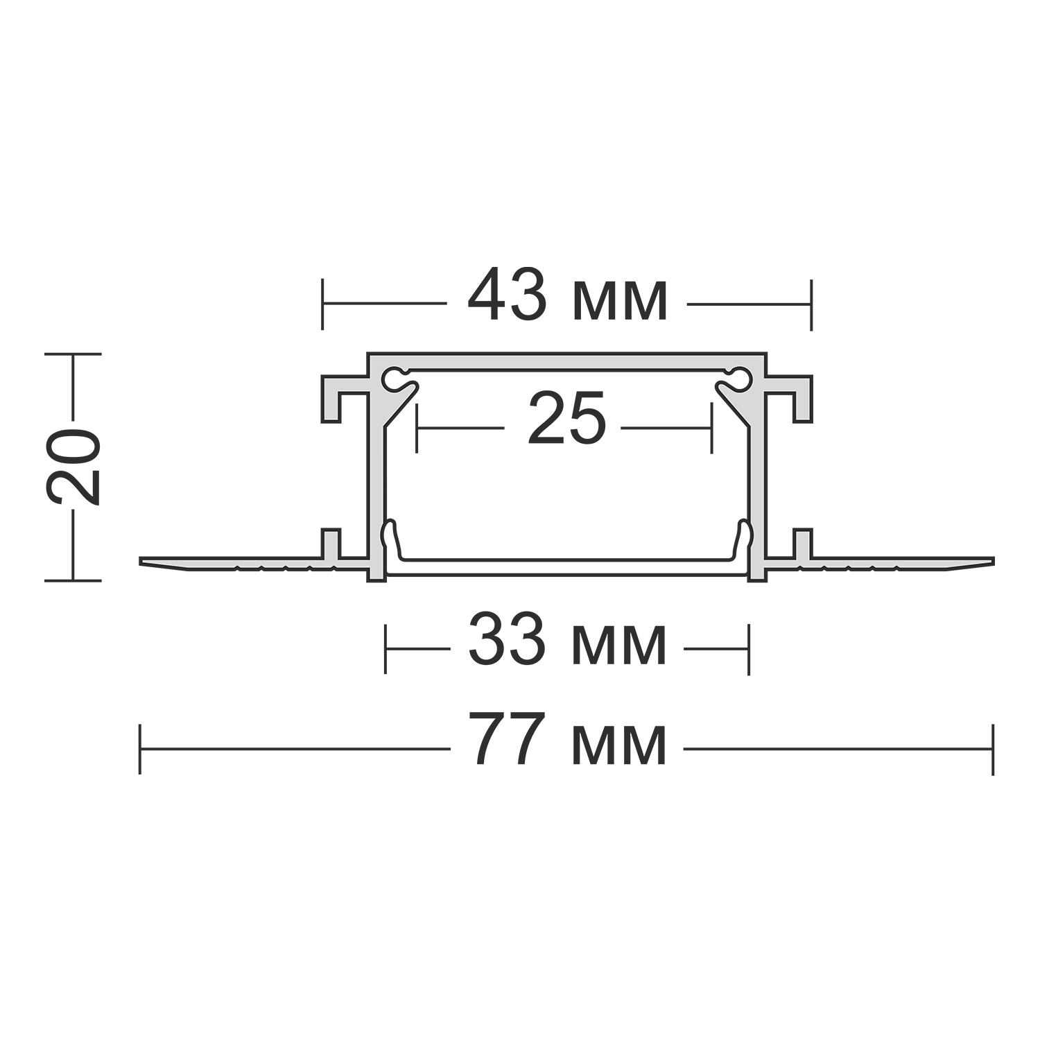 Встраиваемый профиль под шпаклевку Ledron АВД-5607 Black