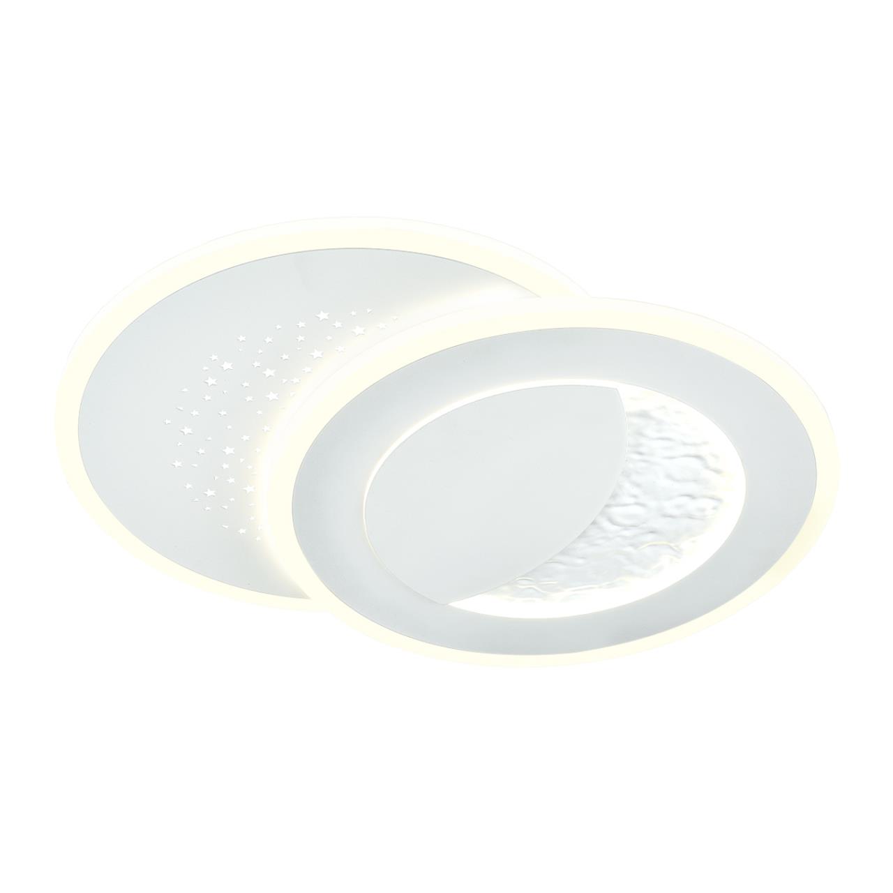 Потолочный светильник Sonex 7740/60L
